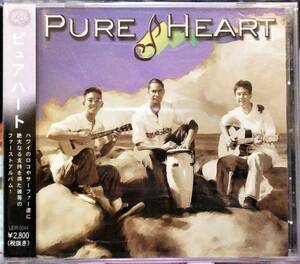 ★極稀CD国内仕様★Pure Heart Jake Shimabukuro Hawaiian ピュア ハート ジェイク ハワイアン