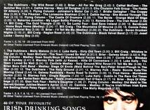 ★極稀2CDスリーブ付★Irish Drinking Songs Dubliners Kelly Craig McCann Brier Blarney Hanna Freeman Column アイル アイリッシュ_画像3