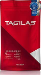 タギラス シトルリン アルギニン 亜鉛 マカ 黒生姜 サプリメント 全11種成分配合 63000mg 180粒 栄養機能食品 日本製　ｋ185