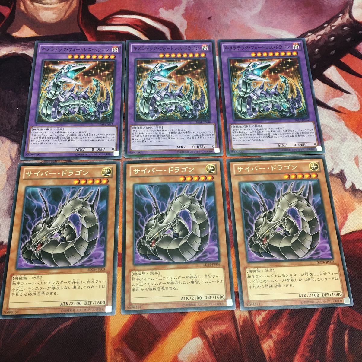 新品未使用】 - 遊戯王 字レア ターミナル ノーパラ ミレニアム 約