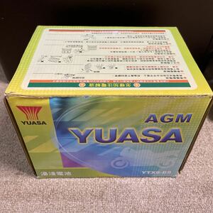 台湾ユアサ YUASA YTX9-BS シールド　バイク用バッテリー 8.4Ah