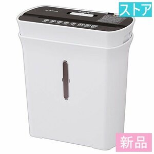 新品・ストア★アイリスオーヤマ シュレッダー P3GM ホワイト 新品・未使用