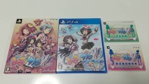 -PS4 ぎゃるがん だぶるぴーす(限定版、予約・限定版特典用紙同梱) 即決 ■■ まとめて送料値引き中 ■■