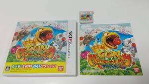 3DS ゴン バクバクバクバクアドベンチャー 即決 ■■ まとめて送料値引き中 ■■