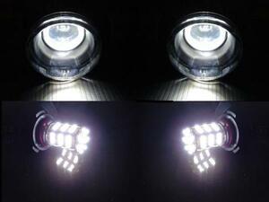 57連フォグ用高級LEDバルブHB4 BMW E46 E60 E39 E65E66