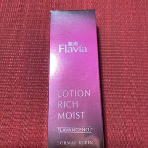 薬用ブラビアローションリッチモイスト80ml