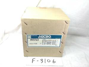 MICRO AV3743 日産 16546-V7200 該当 スカイライン セドリック 等 エアエレメント 即決品 F-3106