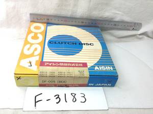 アイシン DF-005 スバル 43012-7000 該当 クラッチディスク 即決品 F-3183