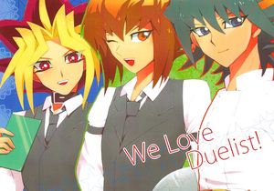  Yugioh GX 5D's журнал узкого круга литераторов We Love Duelist!.. Judai Yusei . лошадь снег ...... радио. ..