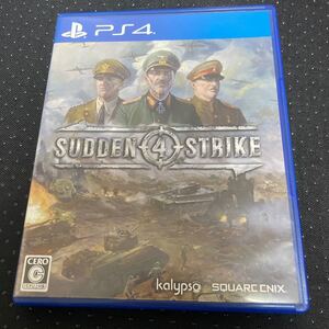 【PS4】 サドン ストライク 4