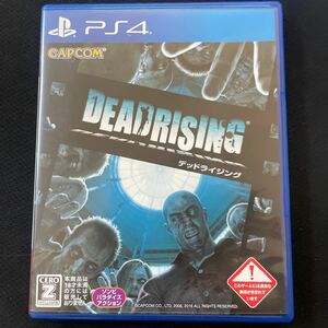 【PS4】 DEAD RISING デッドライジング