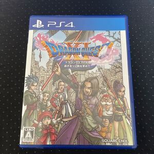 【PS4】 ドラゴンクエストXI 過ぎ去りし時を求めて