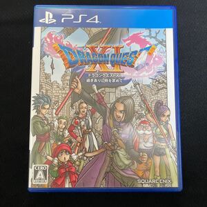 【PS4】 ドラゴンクエストXI 過ぎ去りし時を求めて