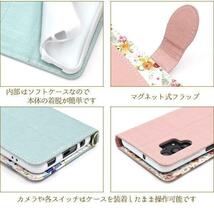 Galaxy A32 5G SCG08 花柄 ブーケ 手帳型ケース 上品なイメージの、持ちやすいデザイン。_画像3