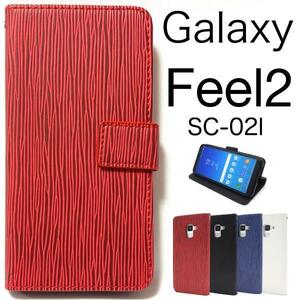 Galaxy Feel2 SC-02L ストレートレザー 手帳型ケース