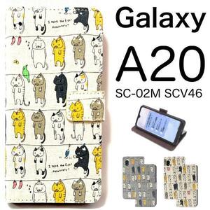 Galaxy A20 SC-02M docomo / alaxy A20 SCV46 au UQmobile スマホケース ネコ柄 手帳型ケース