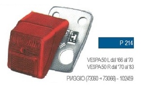 Flli BOSATA неоригинальный P214 задние фонари Vespa V50 первый период на месте specification (24642)