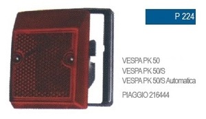 Flli BOSATA 社外 P224 テールライト ベスパ PK50/PK50S (24642)