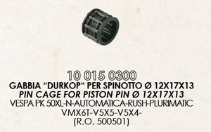 RMS 10015 0300 社外 ベアリング(ニードルローラー) コンロッド小端 V50S/PK50 13mm幅 (注意:50は13/15mm幅有り)