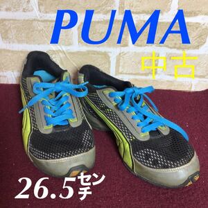 【売り切り!送料無料!】A-202 PUMA! プーマ! Arehtec! メンズシューズ! カジュアルシューズ! 26.5㌢! 中古!