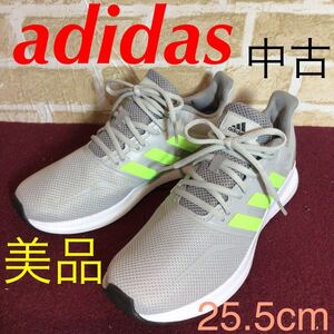 【売り切り!送料無料!】A-203 adidas!ランニングシューズ!25.5cm!グレー!イエロー!スポット!宅トレ!トレーニング!普段!中古美品!