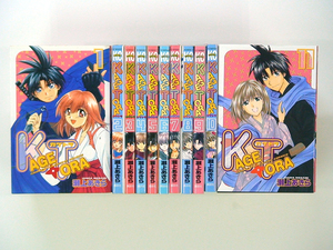 0020128031　瀬上あきら　KAGETORA　カゲトラ　全11巻　◆何点買っても本州送料一律◆