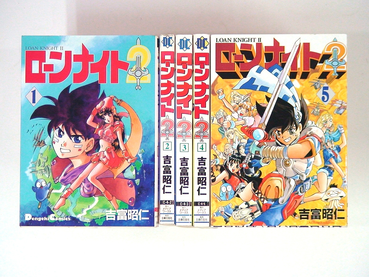 2024年最新】Yahoo!オークション -昭仁(本、雑誌)の中古品・新品