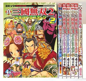 0040912061　コミック真・三国無双　2・3・4　4コマ集　7冊◆何点買っても本州送料一律◆