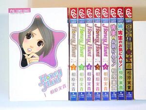 ヤフオク 先生のお気に入り 漫画 コミック の落札相場 落札価格 ヤフオク 先生のお気に入り 漫画 コミック の落札相場 落札価格