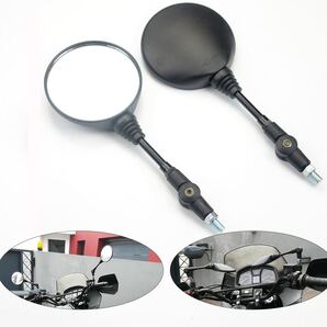 【送料無料】オフロード ミラー 可倒式 バイク 汎用 丸型 角度 自由自在 オートバイミラー 折りたたみ式ラウンドミラー 左右セット 10mm