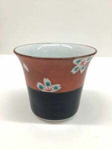 ★お買い得★湯呑み★赤黒★桜★紅葉★箱なし〈Z724〉【U】