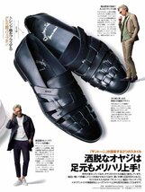 68%OFF◆ラグジュアリーな品格ある、夏の爽快感！【 Santoni / サントーニ (伊 】ダブルモンク調の洗練デザインの グルカ型スリッポン 6_画像7