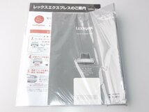 【１度も使っておらず新品同様/送料無料】LEXMARK フォトジェットプリンター P707 ※OS注意 WinXP,98,ME.2000 古いが未使用品 _画像3