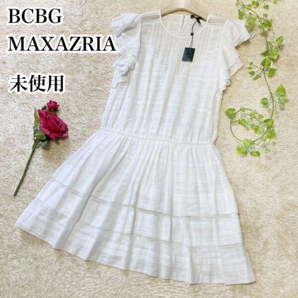 タグ付きBCBG MAXAZRIA コットン フリル ギャザーワンピース 白 Mサイズ ビーシービージー マックスアズリア