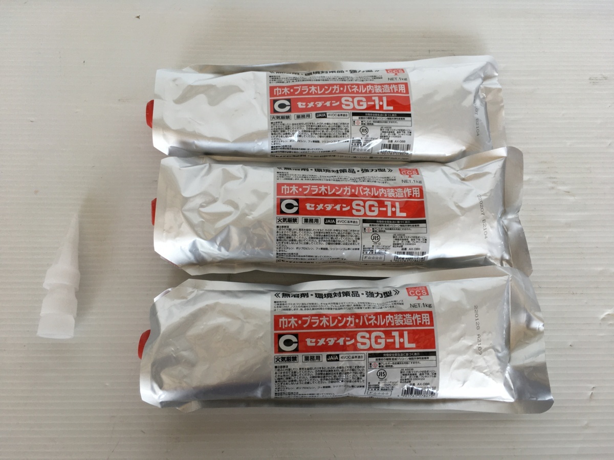 セメダイン 建築内装用接着剤 SG-1L AX-088 1㎏ バラ売り可能-