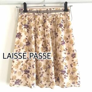 LAISSE PASSE / レッセパッセ花柄スカート
