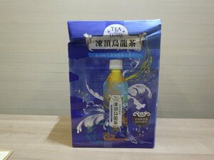 a293-32393 賞味期限2023/1/8 凍頂烏龍茶 500ml×24本 台湾茶 糖質ゼロ コストコ