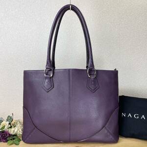 極美品 NAGATANI ナガタニ 定5万 くったり柔らか 上質 総革 カーフレザー ショルダー可 トートバッグ 差し色 紫 保存袋 ( 濱野 WAKO 好きに