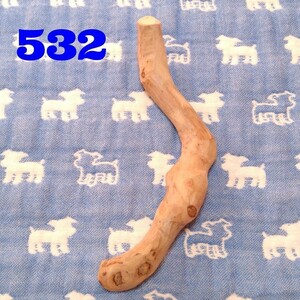 532.犬のおもちゃ犬用、歯固め、かじり木梨の木、小型犬向き