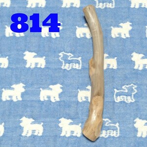 814.犬のおもちゃ犬用、かじり木、あまがみ対策、梨の木、超小型犬向き