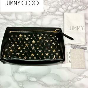 ジミーチュウ JIMMY CHOO クラッチバッグ スタースタッズ