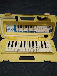  prompt decision used Yamaha melodica disinfection ending 