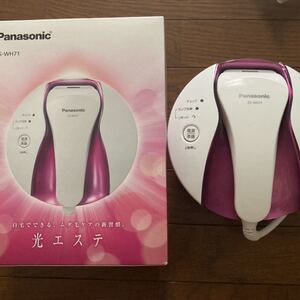 Panasonic 光エステ ボディ用 ES-WH71