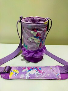 ユニコーン パープル 水筒カバー オーダー