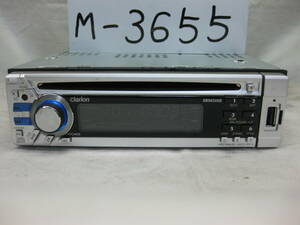 M-3655 Clarion Clarion DB565USB MP3 передний USB 1D размер CD панель неисправность товар 