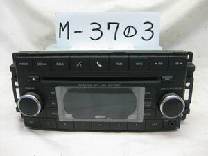 M-3703　CHRYSLER　クライスラー　68252828AD　26777L　CDデッキ　未チェック品