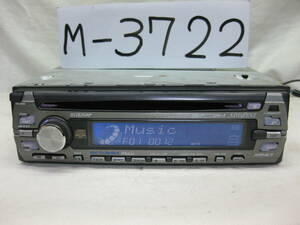 M-3722　ADDZEST　アゼスト　DXZ635MP　MP3　1Dサイズ　CDデッキ　故障品