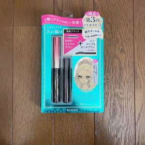 KISS ME ヒロインメイク 第3のマスカラセット 限定品