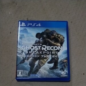 ゴーストリコンブレイクポイント PS4 PS4ソフト