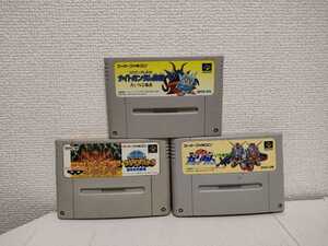 3本セット ナイトガンダム物語 SDガンダム グレイトバトル 大いなる遺産 送料無料 スーパーファミコン まとめ売り ジャンク